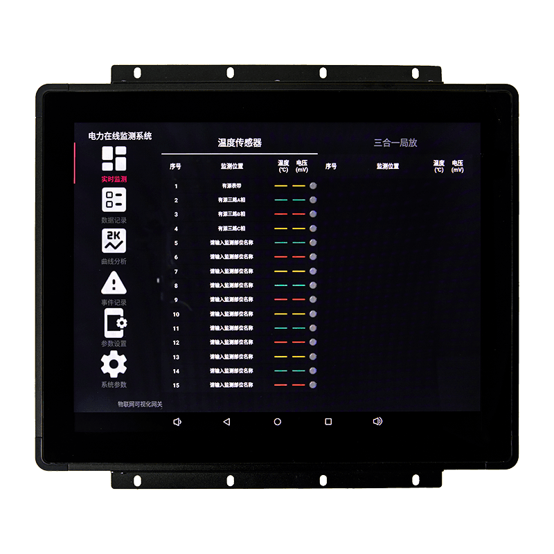 10인치 무선 온도 측정 터치스크린 장치 10인치 무선 온도 측정 터치스크린 장치