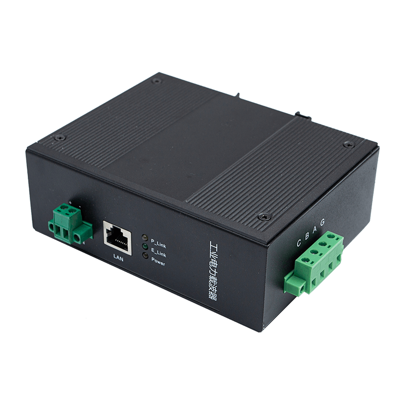 3상 기가비트 광대역 전력선 통신(PLC) 장치
