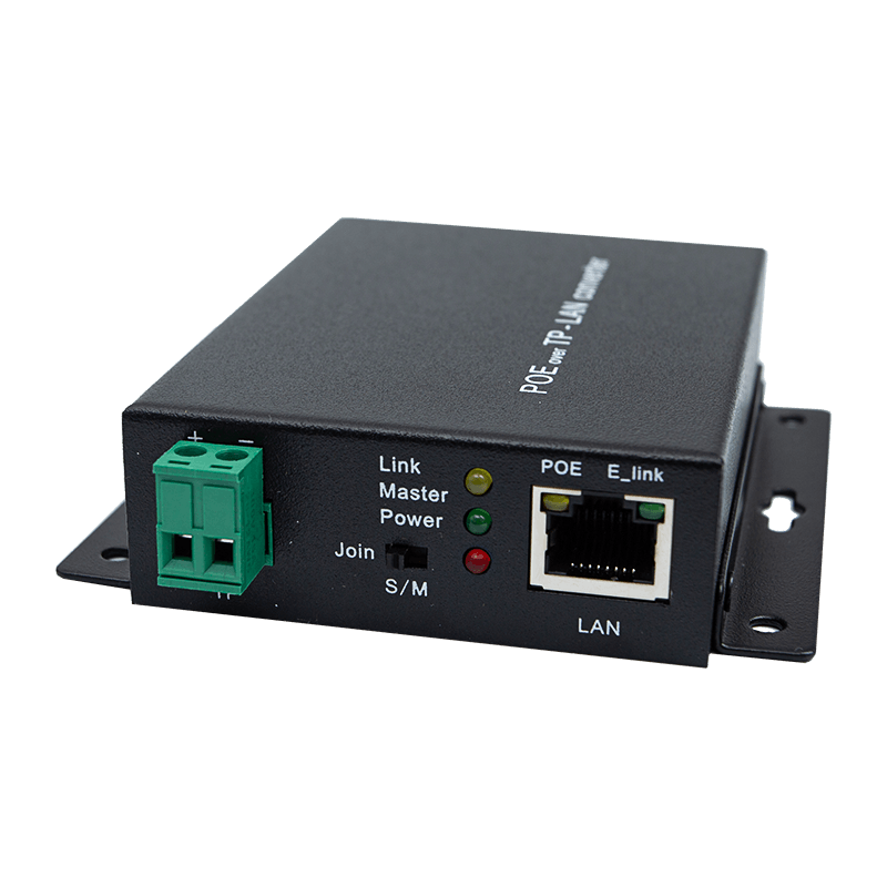 DC 고속 전력선 통신(PLC) 모듈